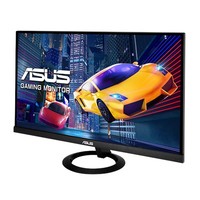 ASUS VX279HG Monitor 27 IPS FullHD HDMI/D-Sub