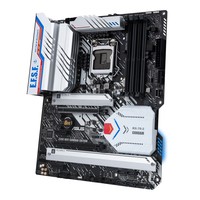 ASUS Z590 WIFI GUNDAM EDITION LGA1200 Z590 USB3.2 GEN 2X2 MB