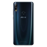 Smartphone Asus ZENFONE MAX PRO M2 6/64GB BLUE