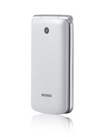 Brondi Cellulare Magnum 3 Dual Sim Quand Band 3" A Colori 1,3Mp Radio Fm Bluetooth - Colore Bianco