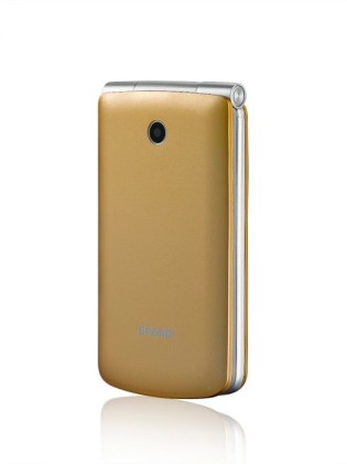 Brondi Cellulare Magnum 3 Oro