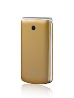 Brondi Cellulare Magnum 3 Oro