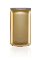 Brondi Cellulare Magnum 3 Oro