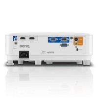 BENQ MH550 DLP Projector FullHD 1920x1080 3500lm 20 000:1 D-Sub/HDMIx2/RCA/RS232 1x2W white