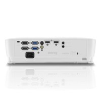 Proiettore BenQ 9H.JJX77.33E Bianco