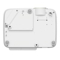 Proiettore BENQ EW600