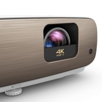 BENQ W2700i Projector DLP 4K2K 2000lm