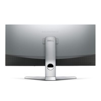 BENQ EX3501R 35inch curved Wide TFT LED 3440x1440 21:9 4ms 20Mio:1 300cd 2xHDMI DP1.4 VESA grey