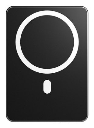 Power Bank Magmove con batteria slim da 5.000mah colore Rame