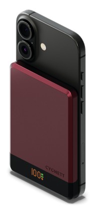 Magmove 5K Slim Battery Bank Cherry