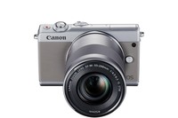 Fotocamera Canon EOS M100 Kit grigio + EF-M 15-45 + EF-M 55-200