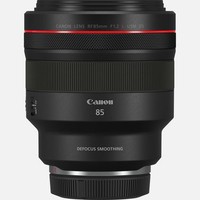 CANON Lens RF 85MM F/1.2L USM DS