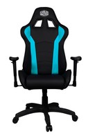 Cooler Master Gaming Chair Caliber R1 Blue/Black