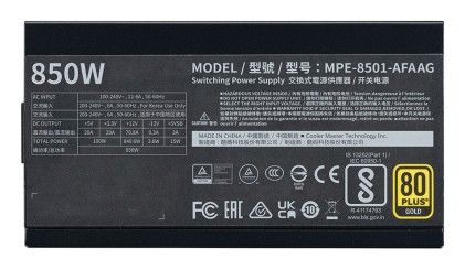 Cooler Master Alimentatore Mwe Gold 850 V2 850W 80+ Gold Atx3.1 120Mm Fan