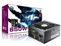 Alimentatore CoolerMaster 850W SilentPro M2 (80+) silber