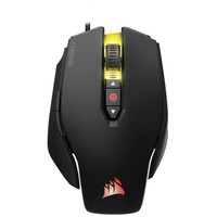 CORSAIR M65 Pro RGB FPS PC Gaming Mouse Optical Black EU Version