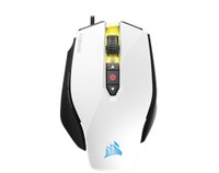 Mouse USB Corsair Gaming M65 Pro RGB wh