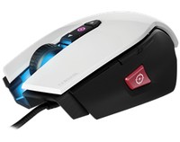 Mouse USB Corsair Gaming M65 Pro RGB wh