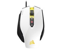 Mouse USB Corsair Gaming M65 Pro RGB wh