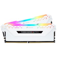 CORSAIR 16GB RAMKit 2x8GB DDR4 3600MHz 2x288DIMM Unbuffered 18-19-19-39 Vengeance RGB Pro White Heat Spreader RGB LED 1.35V XMP2.0