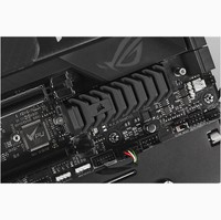 CORSAIR SSD MP600 PRO XT 2TB NVMe PCIe M.2