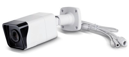 D-Link Ip Camera 2 Megapixel H.265 Outdoor Bullet