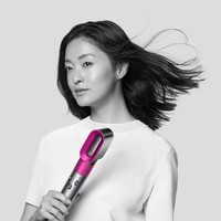 Piastra Per Capelli Airwrap Dyson Complete Special Gift Travel