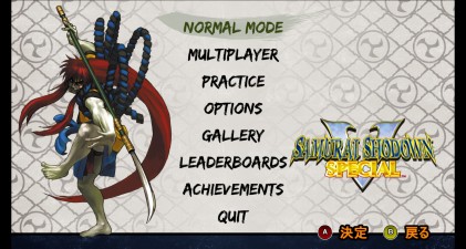 Videogioco Deep Silver 1062555 Xbox Samurai Shodown Special Edition