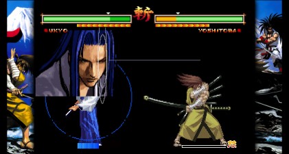 Videogioco Deep Silver 1062555 Xbox Samurai Shodown Special Edition
