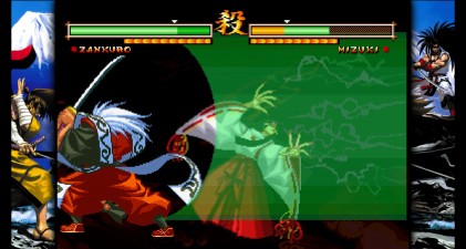 Videogioco Deep Silver 1062555 Xbox Samurai Shodown Special Edition