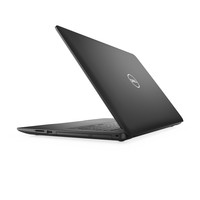 Dell Nb Inspiron 3793 I5 8Gb 512Gb Ssd 17,3 Win 10 Home