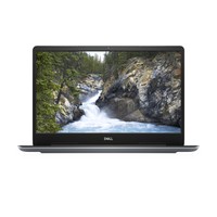 Dell Nb Vostro 5581 I7-8565 8Gb 256Gb Ssd 15,6 Mx 130 2Gb Win 10 Pro