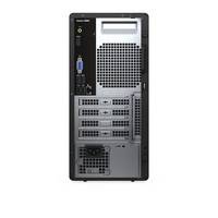 Dell Pc Vostro 3888 I3-10100 8Gb 256Gb Ssd Win 10 Pro