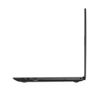 Notebook Dell Vostro 3590