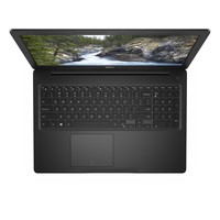 Notebook Dell Vostro 3590