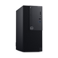Dell Pc Optiplex 3070 Mt I5-9500 8Gb 256Gb Ssd Win 10 Pro