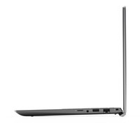 Dell Nb Vostro 5402 I5-1135G7 8Gb 512Gb Ssd 14 Win 10 Pro