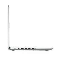 Dell Nb Inspiron 3793 I7-1065 8Gb 512Gb Ssd 17,3 Win 10 Home