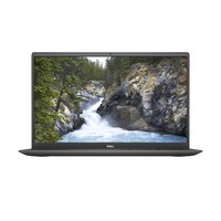 Dell Nb Vostro 5502 I7-1165G7 8Gb 512Gb Ssd 15,6 Mx 330 2Gb Win 10 Pro