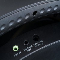 Speaker Edifier E3350W 2.1 50Wrms 9W*2+40W Telecomando/Bluetooth