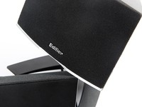 Speaker Edifier M1380  2.1 black retail