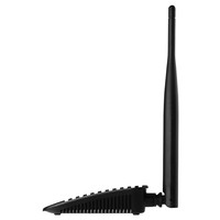 Router Wireless Edimax BR-6428nS V4 (4P/300MBit)