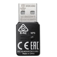 EDIMAX Wireless N300 Wi-Fi 4 Mini USB Adapter