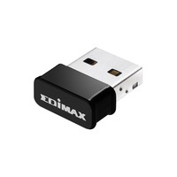 EDIMAX EW-7822ULC AC1200 Dual-Band MU-MIMO USB Adapter