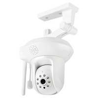 IPCam Edimax IC-7113W 720p,Smart HD,Day&Night,Sensor retail