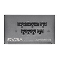 Alimentatore 450W EVGA B3 80 Plus Bronze, modular