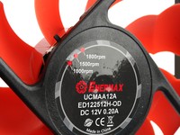 Ventola Enermax 120*120*25 Magma Advanced