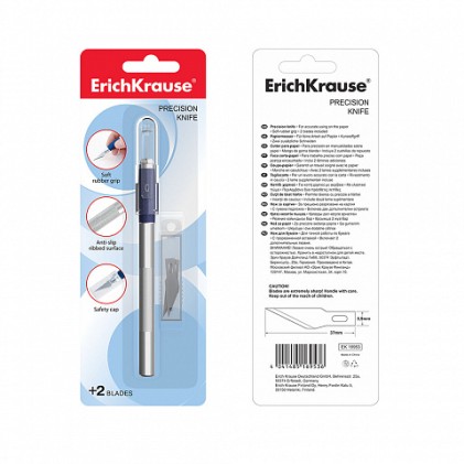 ErichKrause 16953 taglierino 0,5 mm