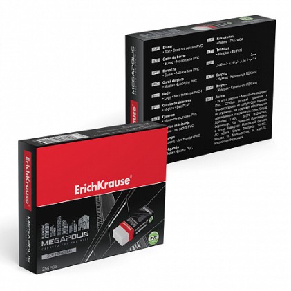 ErichKrause MEGAPOLIS gomma per cancellare Gomma termoplastica (TPR) Bianco 24 pz