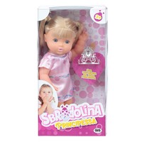 Bambola Giochi Preziosi SBRODOLINA PRINCIPESSA